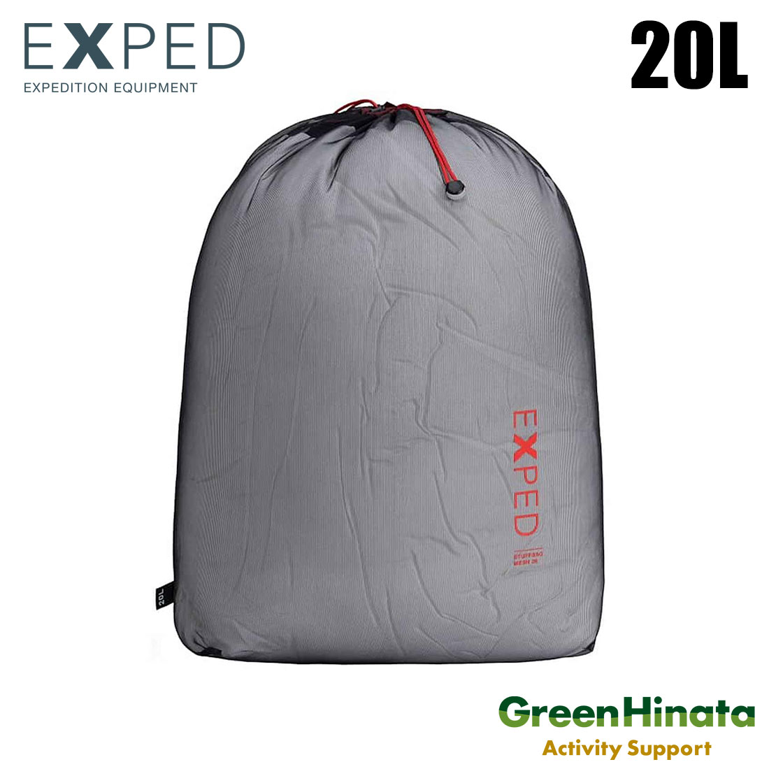 エクスペド スタッフサック メッシュ 20 PACKSACKS 国内正規品 | 販売