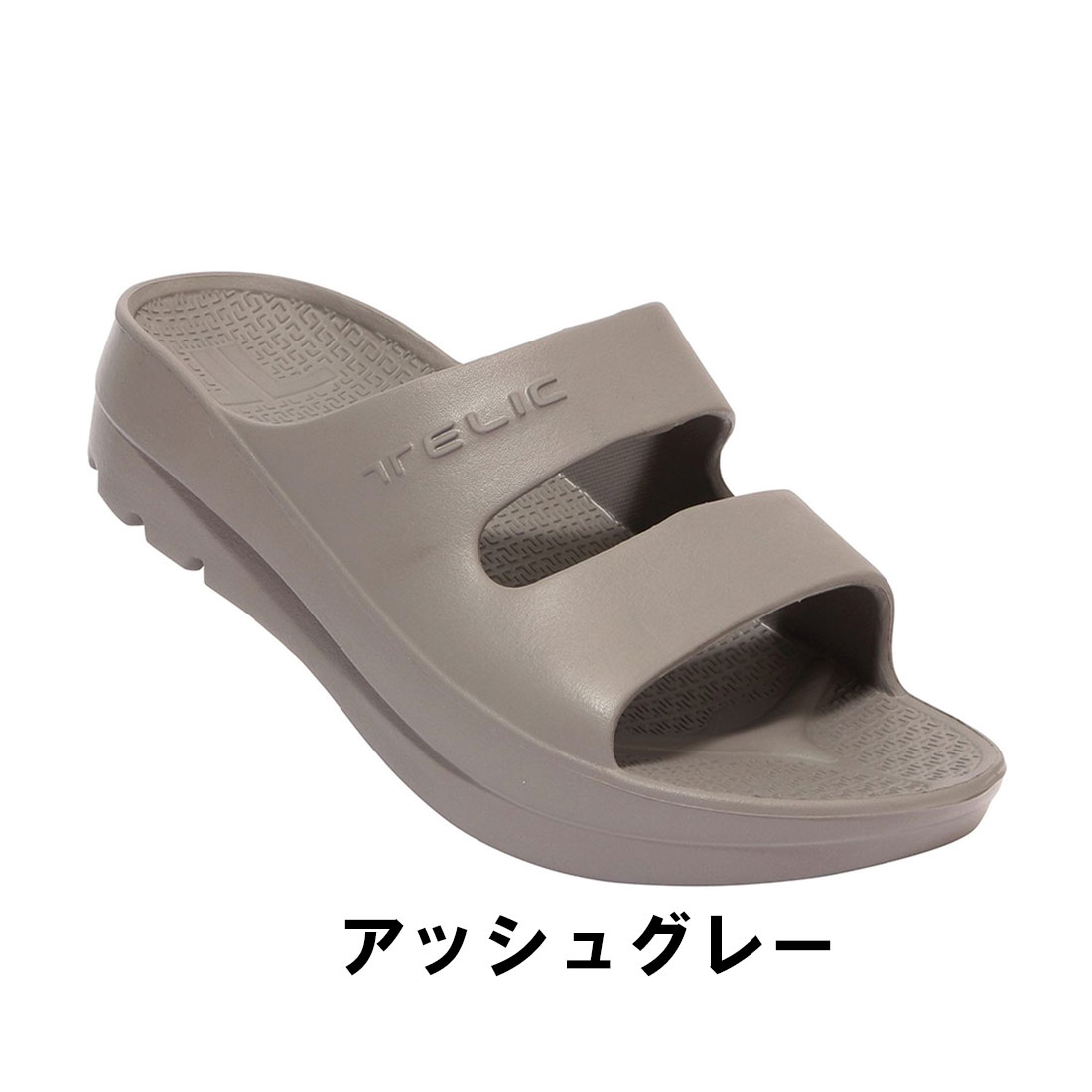 テリック ダブルストラップスライド 24 サンダル 国内正規品 | 販売