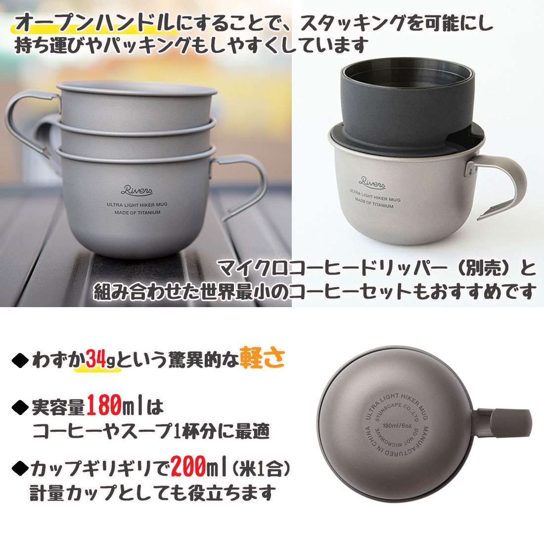 С ȥ饤 ϥ ޥ ҡ ݲݥå ƥ쥹ˡ   