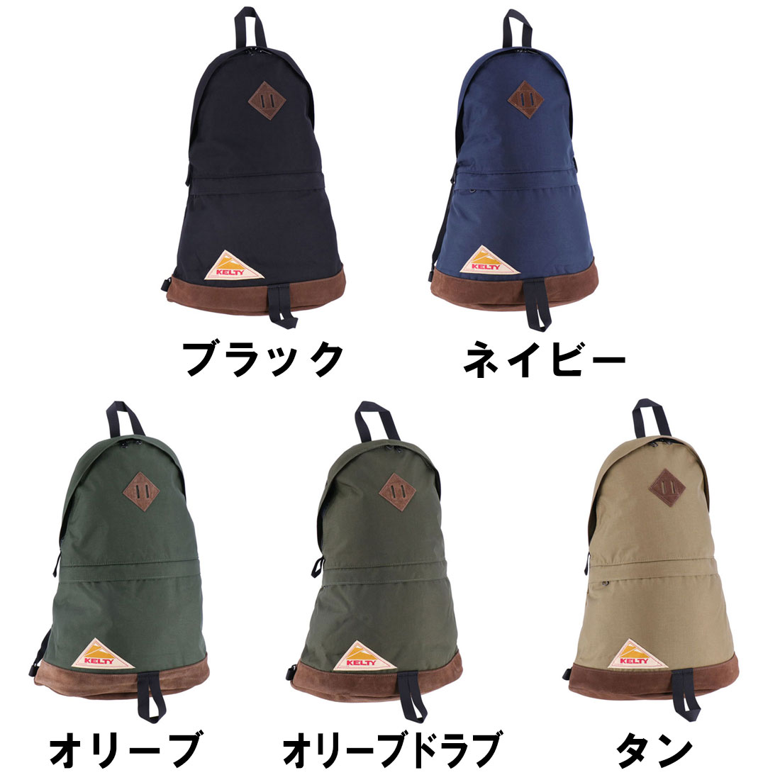 KELTY VINTAGE DAYPACK HD オリーブ