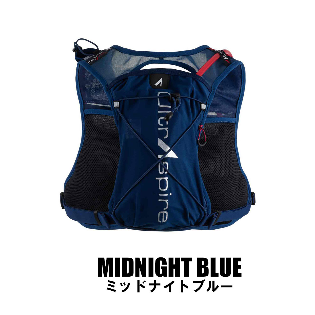 ウルトラスパイア スプレイ 5.0 トレランリュック 国内正規品 | 販売