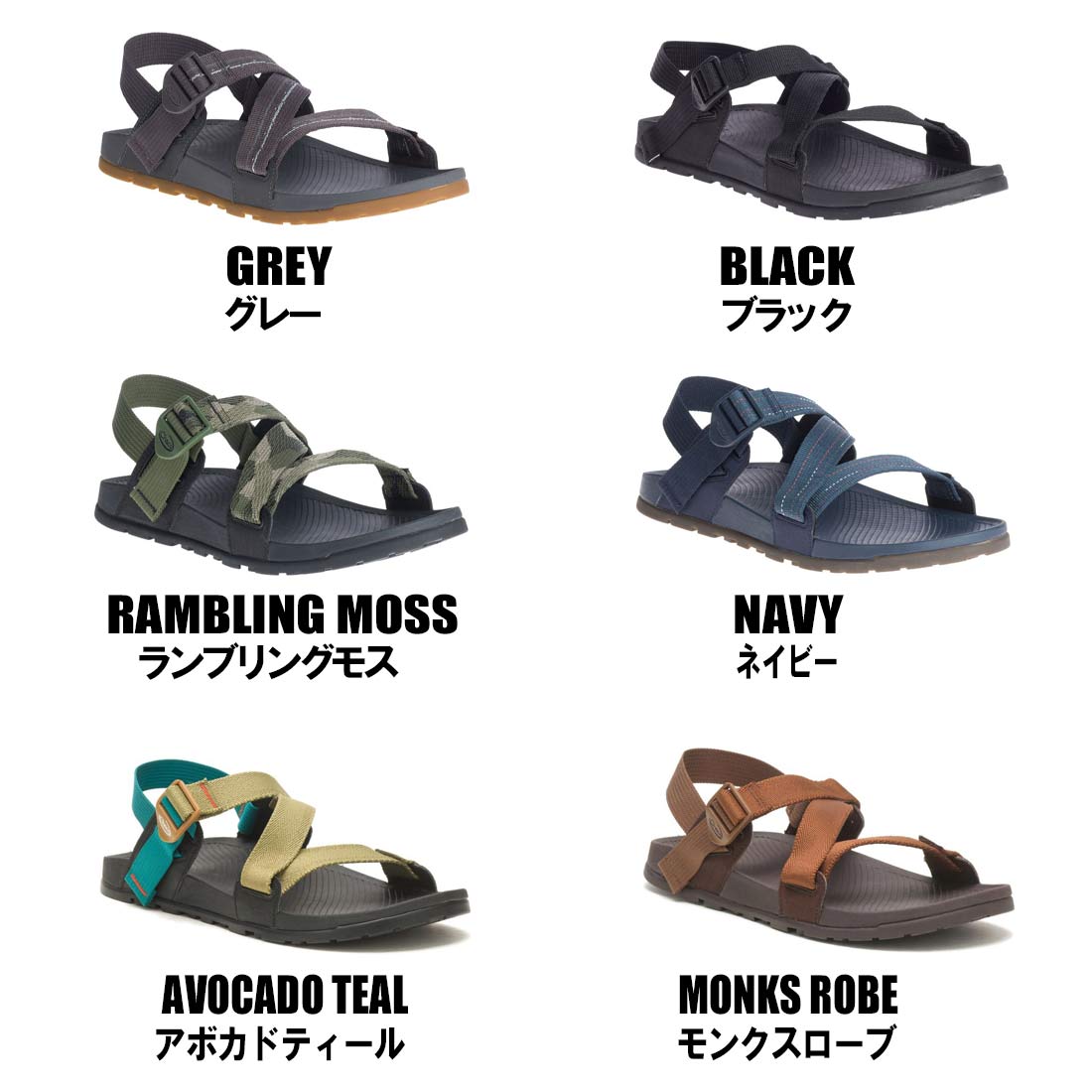 チャコ Ms メンズ ローダウン サンダル メンズ サンダル チャコサン