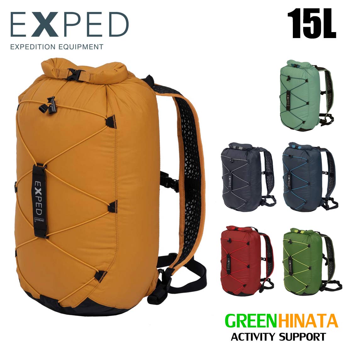 エクスペド クラウドバースト 15 BACKPACKS 国内正規品 | 販売ブランド