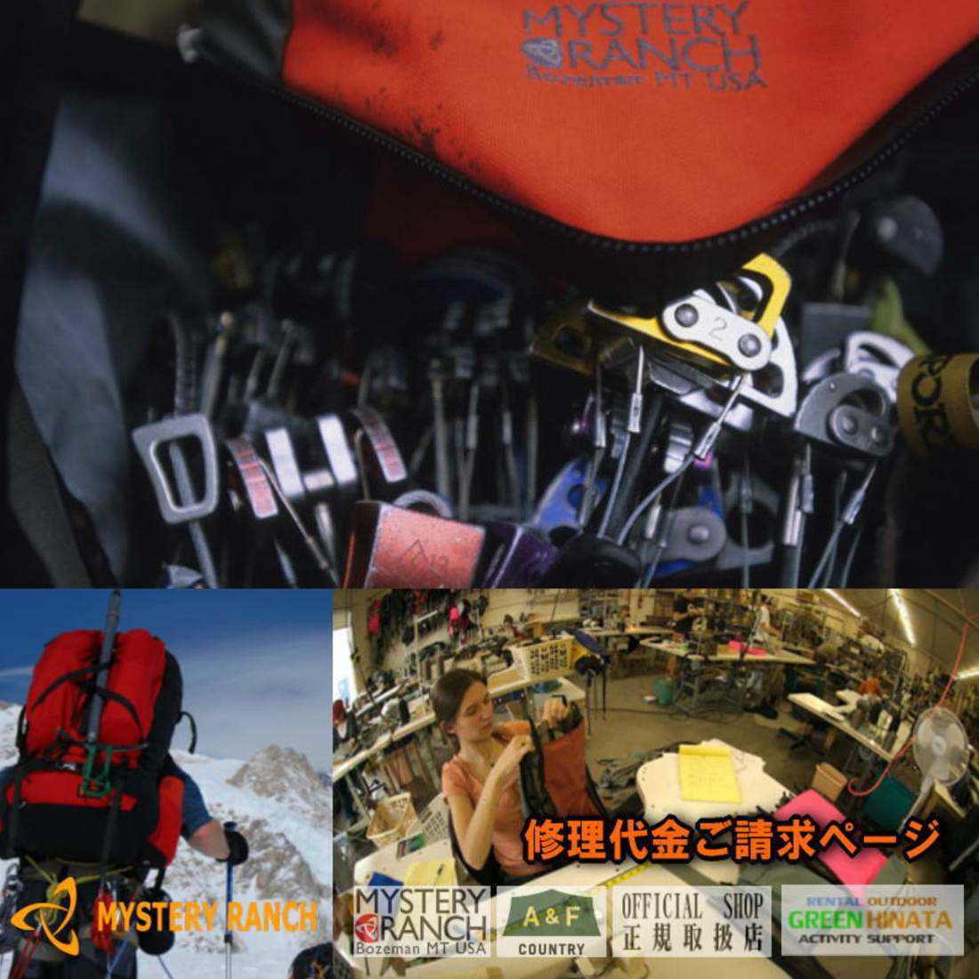 �ߥ��ƥ꡼���� �����Хå� ��ڥ� ��ڥ�   ����