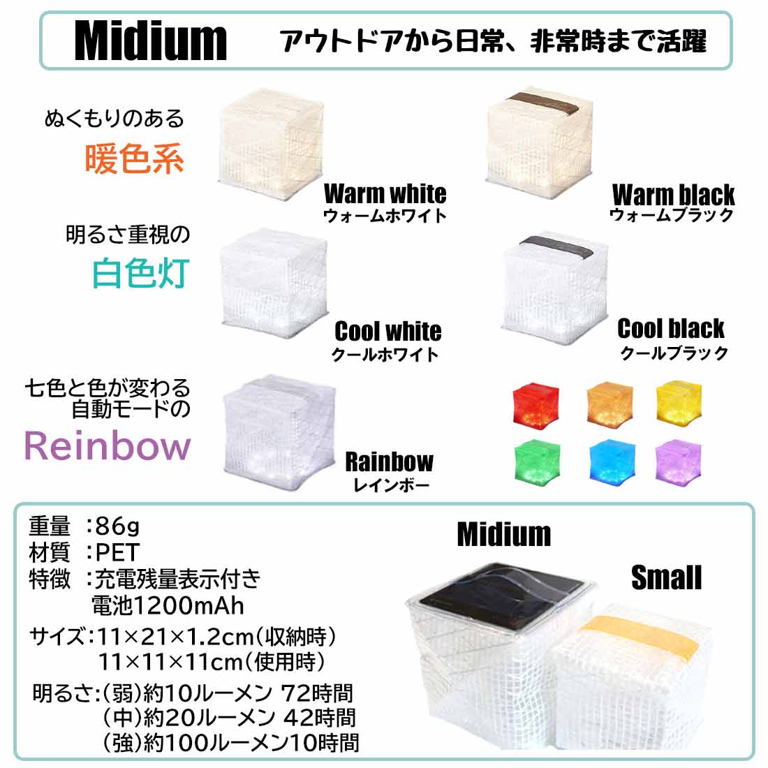 ���ɥݡ��� ����꡼���������� ��������饤�� ������֥饤�� MEDIUM ����꡼������ LED ���� �ޤ���� �����顼 ��󥿥� �ߥǥ����� ����������