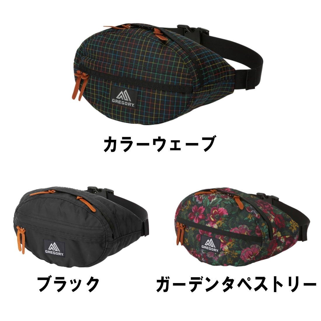 グレゴリー テールメイトxs リュック 国内正規品 販売ブランド カ行 グレゴリー グリーンヒナタ本店