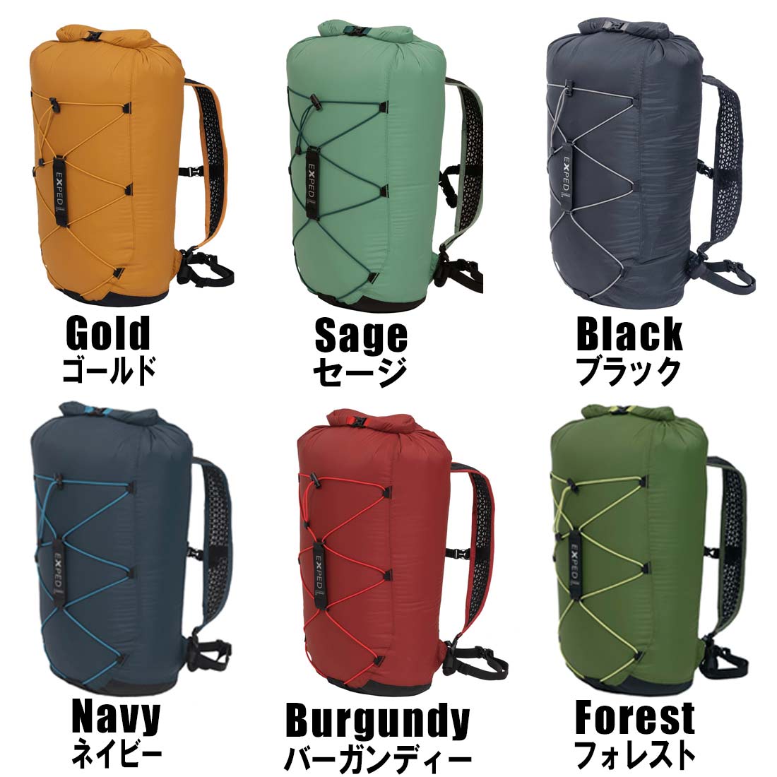 エクスペド クラウドバースト 25 BACKPACKS 国内正規品 | 販売ブランド