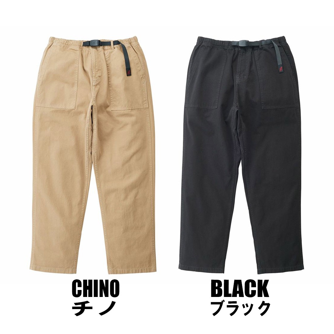 グラミチ ルーズ テーパード リッジ パンツ ロング クライミングパンツ