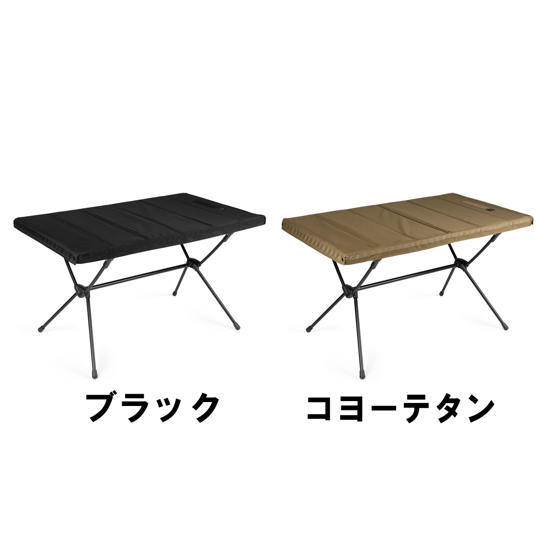 【美品】ヘリノックス タクティカルテーブルM ブラック Helinox (ヘリノックス) タクティカルテーブル M
