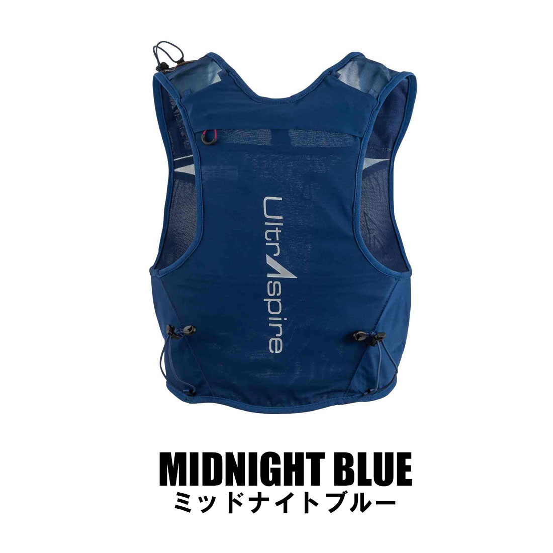 ウルトラスパイア アルファ 6.0 トレランリュック 国内正規品 | 販売