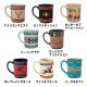 �ڥ�ɥ�ȥ� �����ҡ��ޥ� �ޥ����å� �緿 535ml  ���Һ߸���