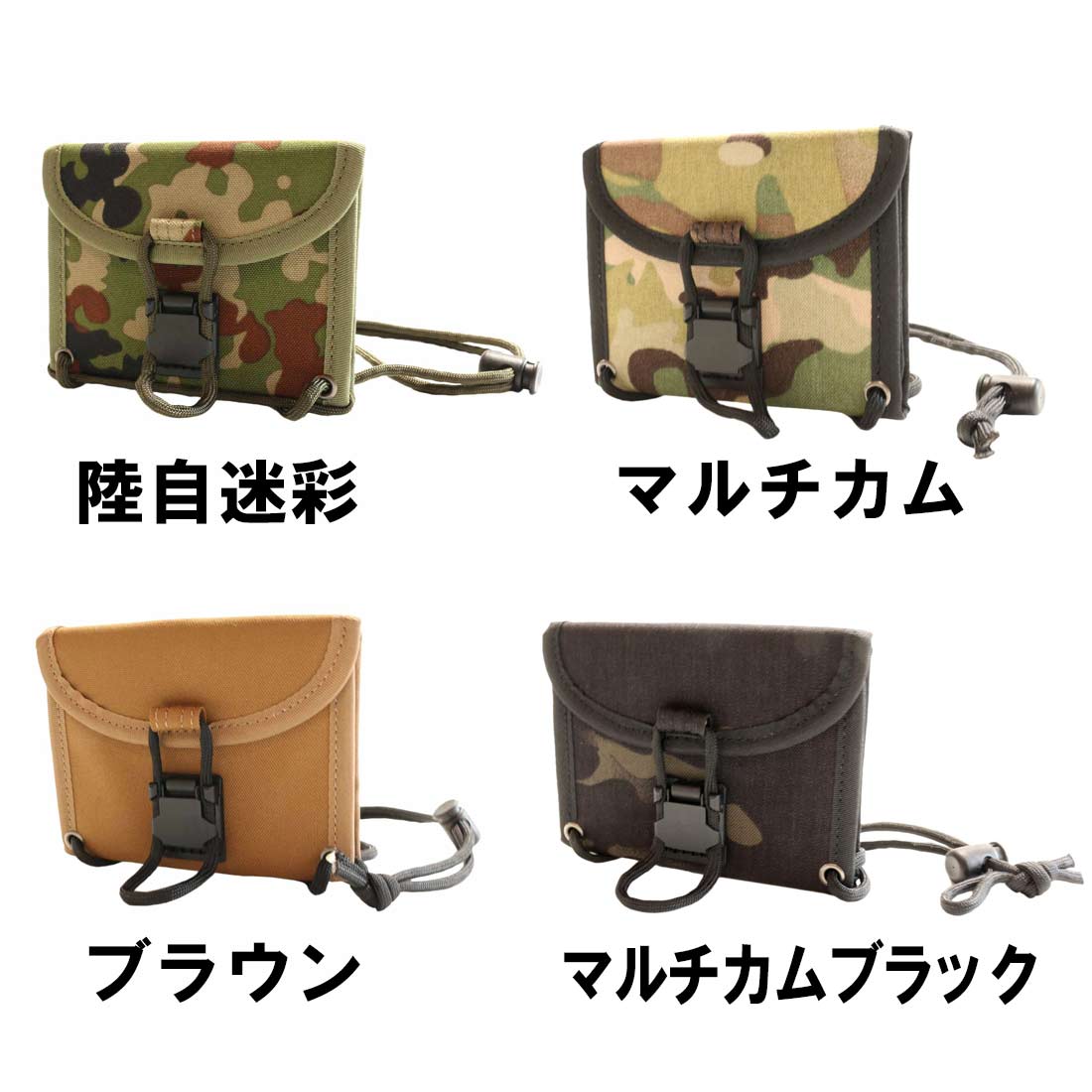 インスポーツ パスケース ポーチ 正規品 | 販売ブランド,ア行,イン