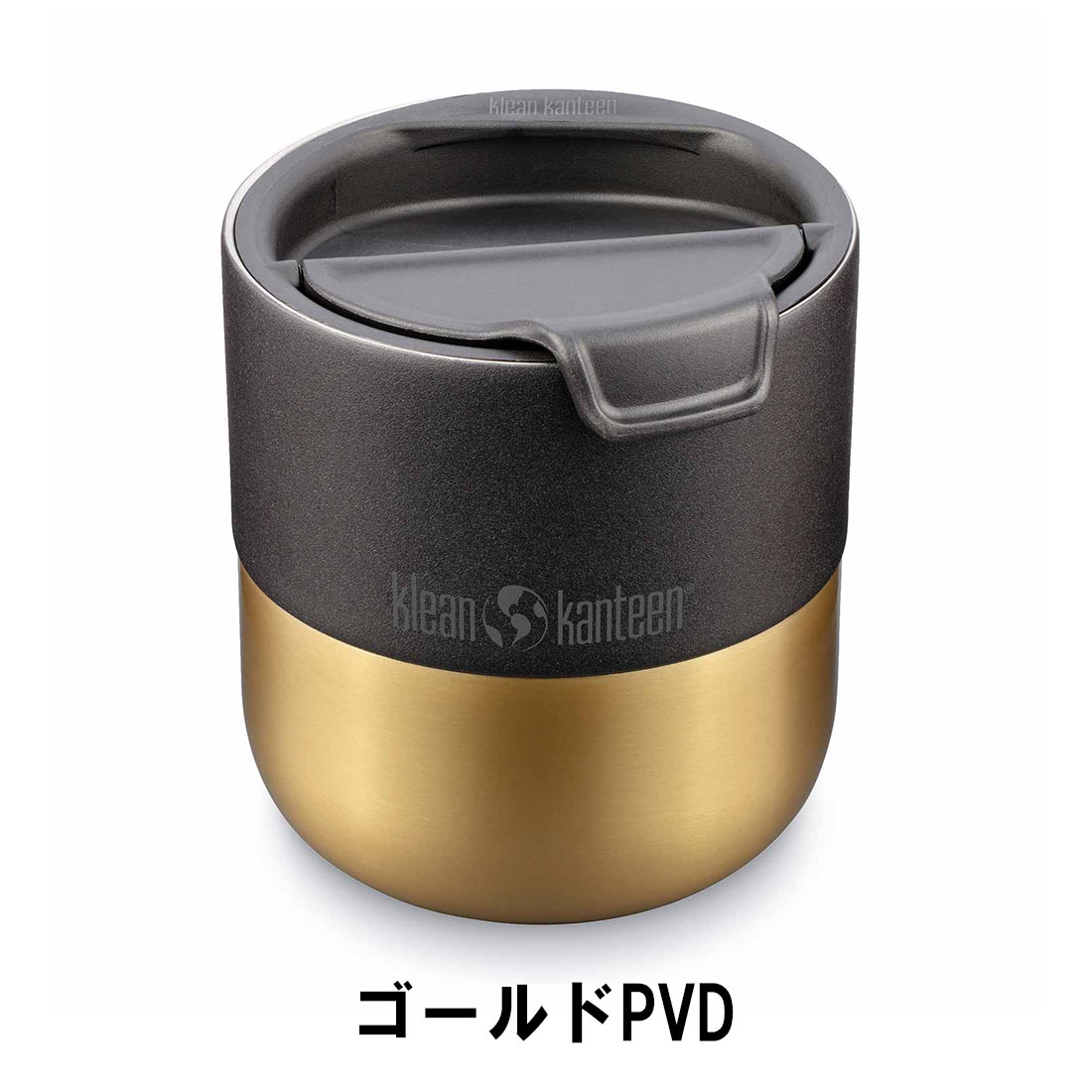 クリーンカンティーン ライズ ローボウル 10oz 限定 保冷保温