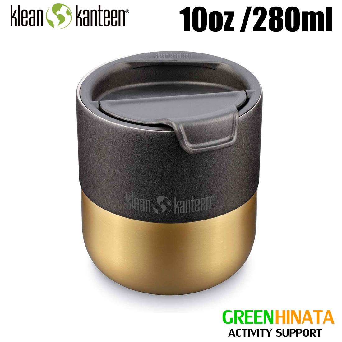 クリーンカンティーン ライズ ローボウル 10oz 限定 保冷保温
