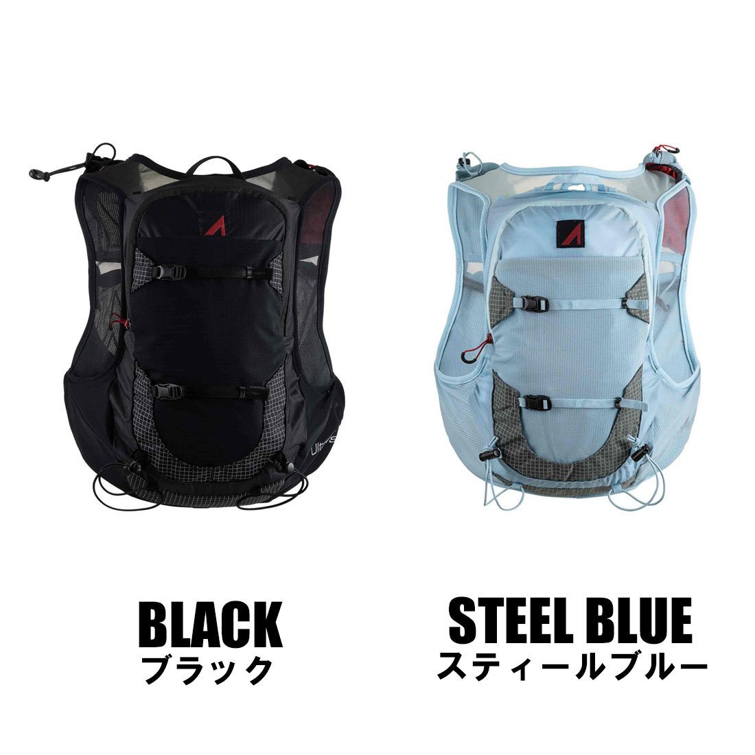UltrAspire ウルトラスパイア　トレランリュック　Sサイズ ウルトラスパイア サイゴス5.0 トレランリュック 国内正規品