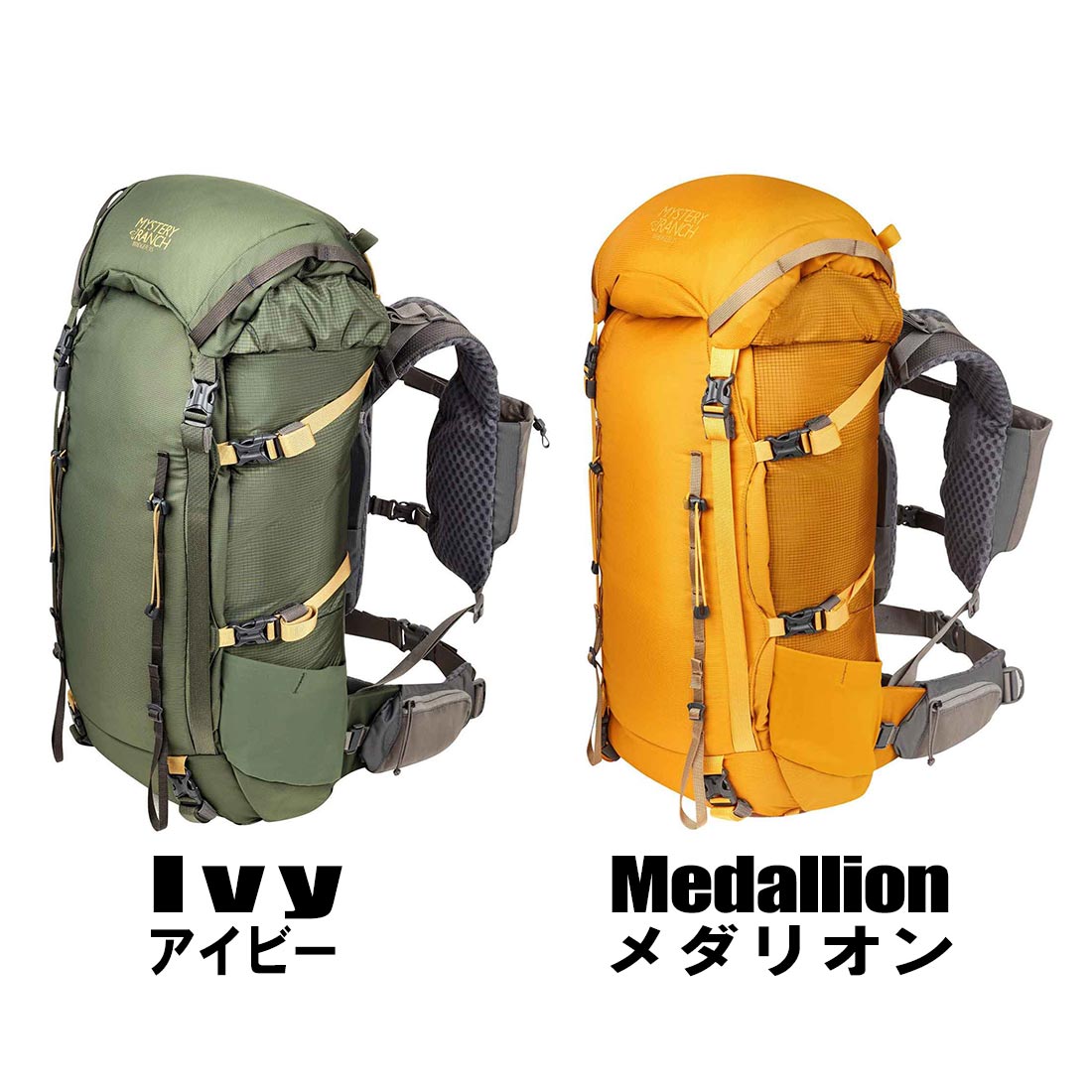ミステリーランチ ブリッジャー 35 バックパック リュックサック 国内 