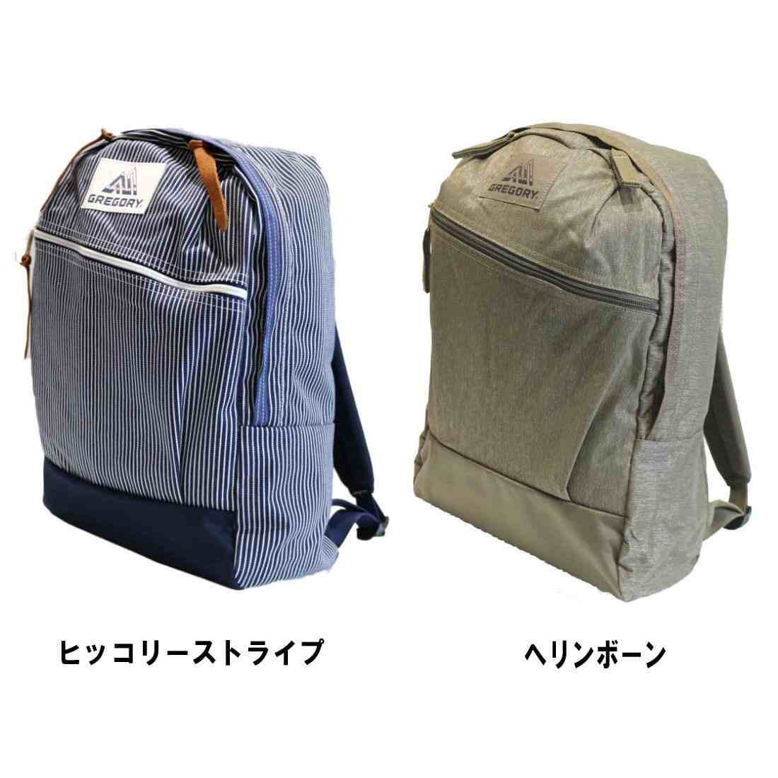 グレゴリー カジュアルデイ リュックリュックサック 通学 国内正規品