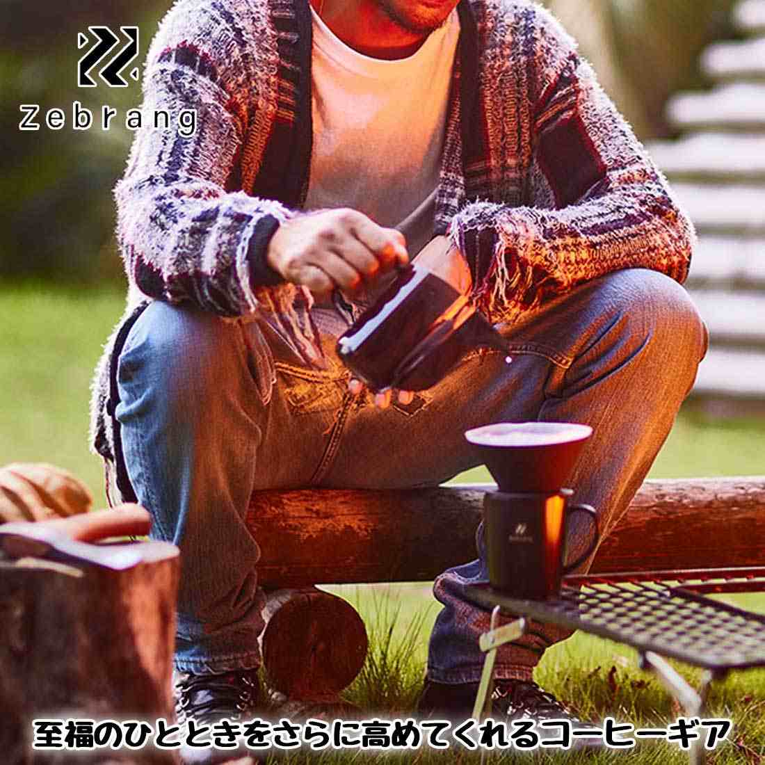 ���֥�� �ե�åȥɥ�åѡ� V60�� �ե�åȥɥ�åѡ�  ���������� ZB-VDF-02B