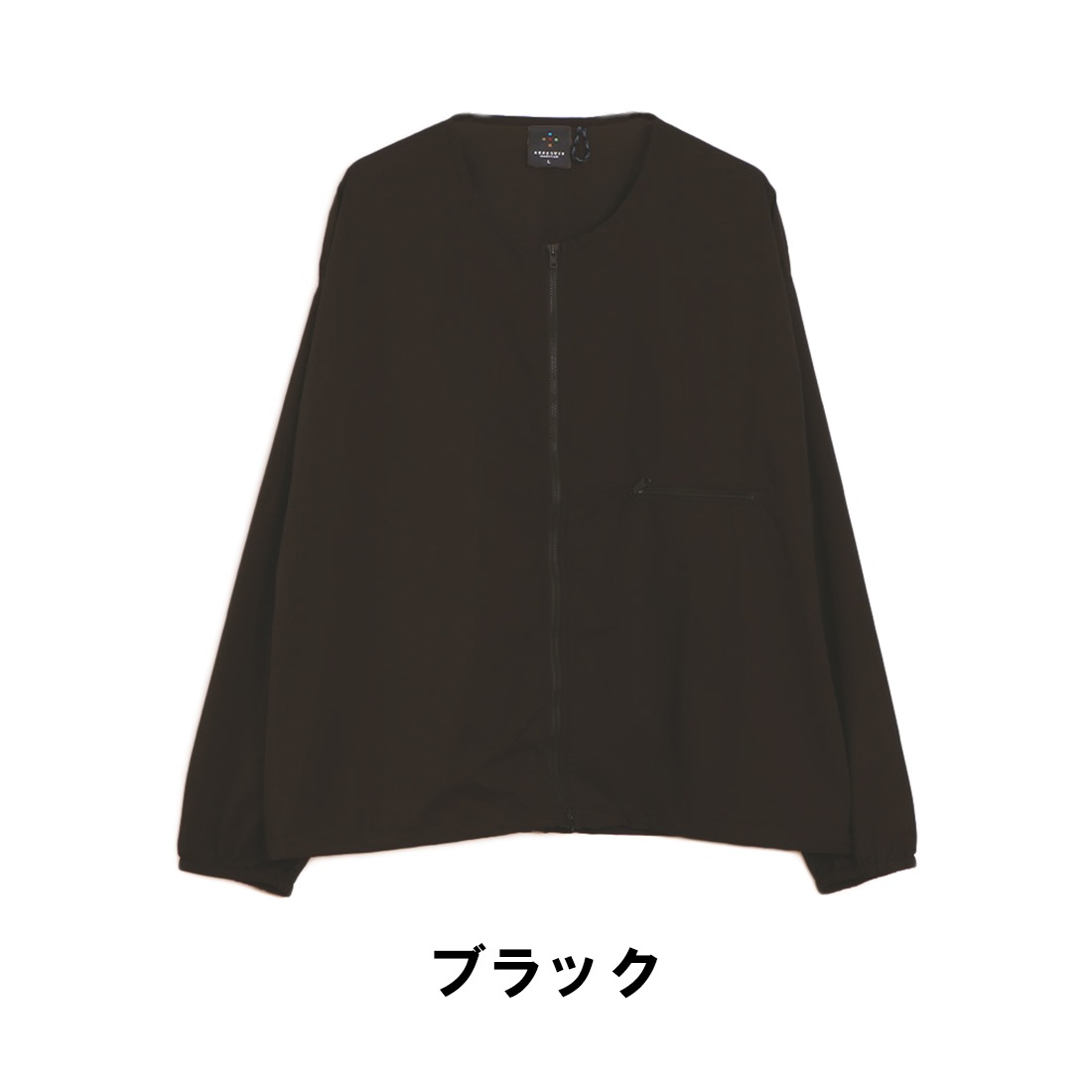 アクシーズクインモディファイド ヘリウム クルーネック ジャケット