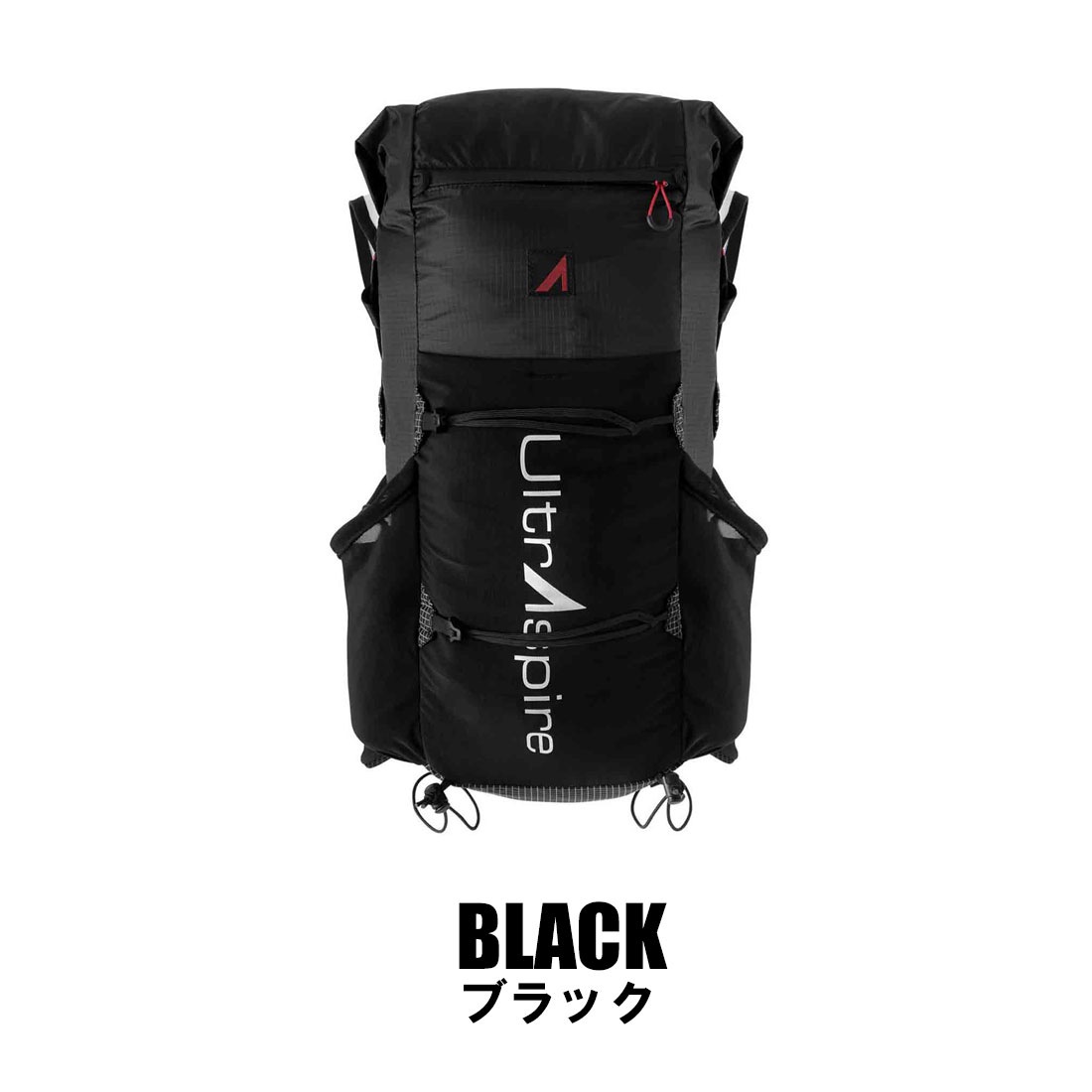 ウルトラスパイア エピック XT 20L トレランリュック 国内正規品