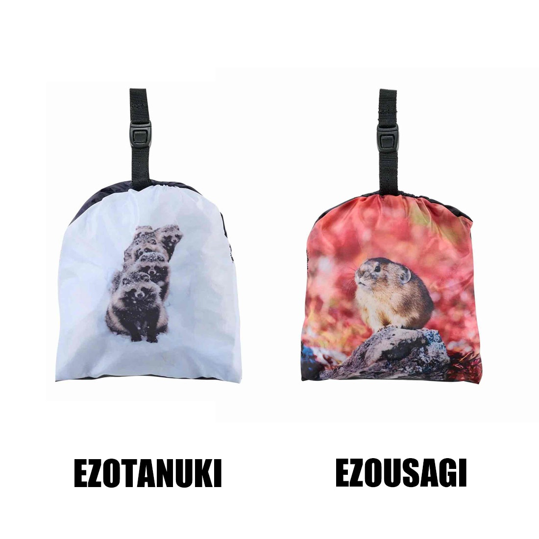 ミレー フォト レインカバー 20/25 ザックカバー 国内正規品 | 販売