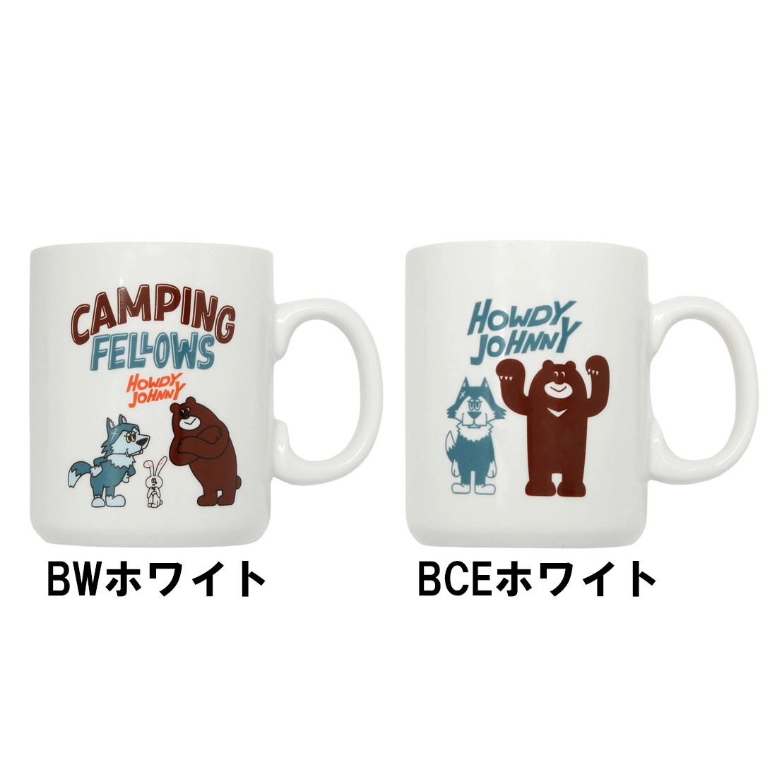 ��С��� �ϥ��ǥ�����ˡ� �����ҡ��ޥ� �ޥ�����֥顼 �����ҡ� �ޥ��ܥȥ�   ����������