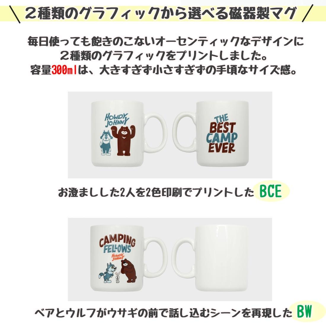 ��С��� �ϥ��ǥ�����ˡ� �����ҡ��ޥ� �ޥ�����֥顼 �����ҡ� �ޥ��ܥȥ�   ����������