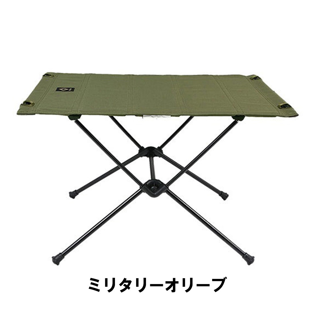 ※最終値下げ　ヘリノックス　タクティカルテーブル　M 新品未使用 ヘリノックス Tac タクティカルテーブル M Helinox アウトドア