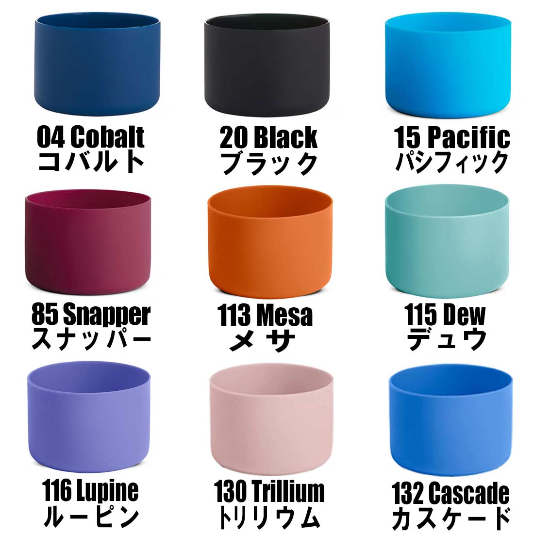 246円 人気新品入荷 ハイドロフラスク スモールフレックスブート Hydro Flask Small Flex Boot 246円 人気新品入荷 ハイドロフラスク スモールフレックスブート Hydro Flask Small Flex Boot