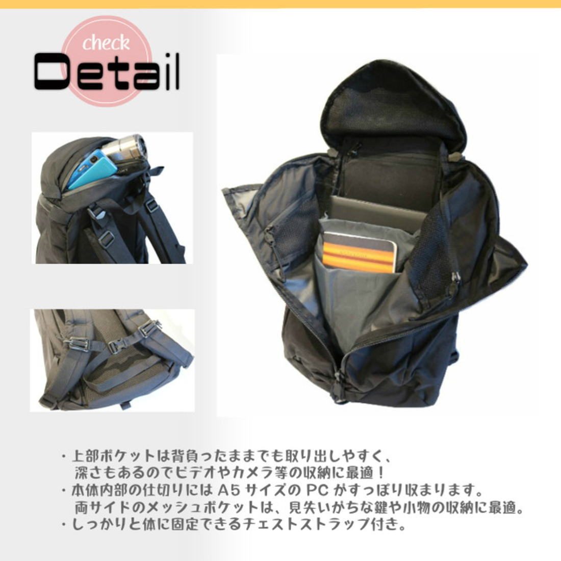 ミステリーランチ アーバンアサルト バックパック 登山 トレッキング