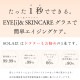 ���饤�� �����ȥɥ� �桼�� 003�������ȥ� �и� ���󥰥饹  ����������
