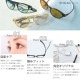 ���饤�� �����ȥɥ� �桼�� 003�������ȥ� �и� ���󥰥饹  ����������