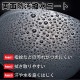 ���饤�� �����ȥɥ� �桼�� 003�������ȥ� �и� ���󥰥饹  ����������