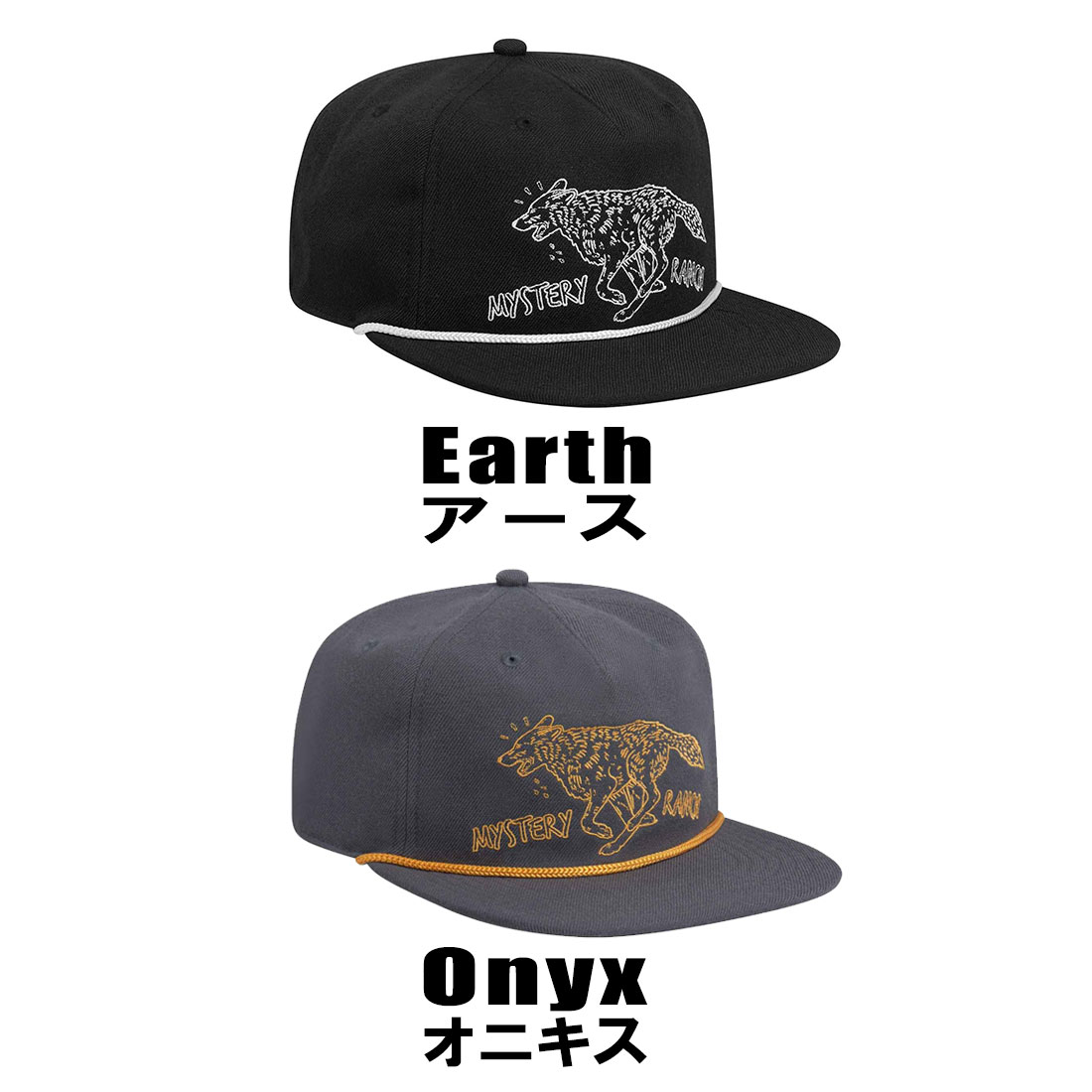 ミステリーランチ ホーリンハット 帽子 キャップ 国内正規品 | 販売