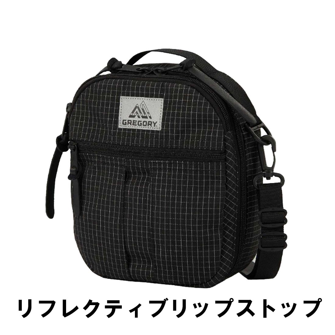 グレゴリー クイックポケットデラックス クラシック 国内正規品 | 販売