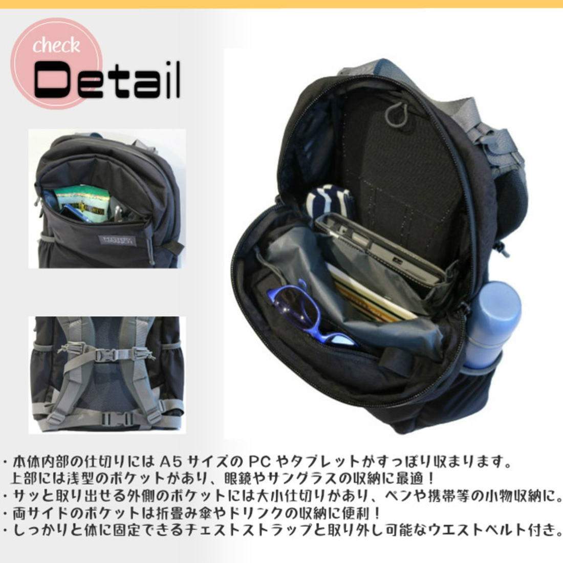 ミステリーランチ ストリートファイター バックパック 登山