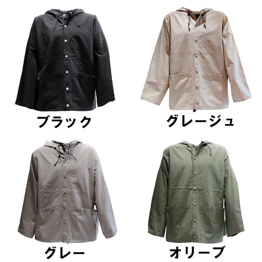 �ޥ���ƥ󥤥����åץ��� �桼�ƥ���ƥ��� �����С� �ѡ��� ��åץ��ȥå� ���㥱�å�  ����������