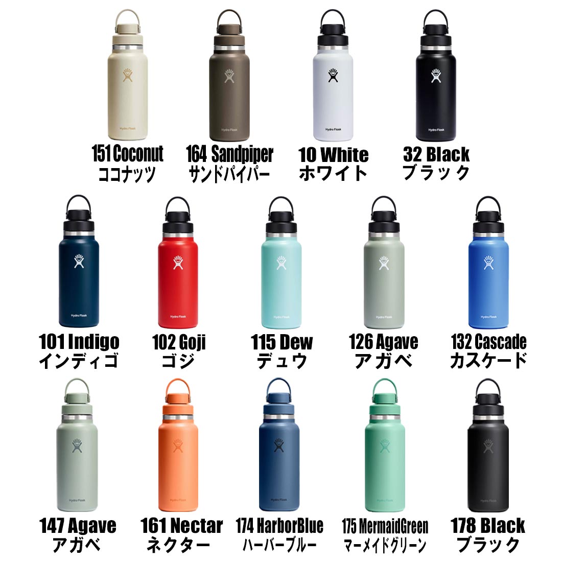 ハイドロフラスク ワイドマウス32oz チャグキャップ 保温 保冷 ボトル