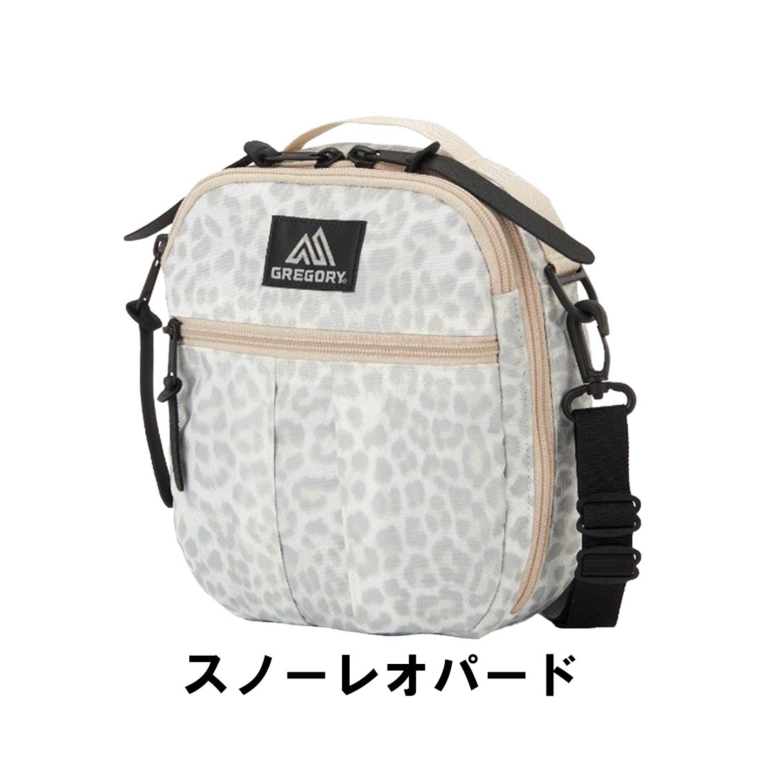 グレゴリー クイックポケットデラックス クラシック 国内正規品 | 販売