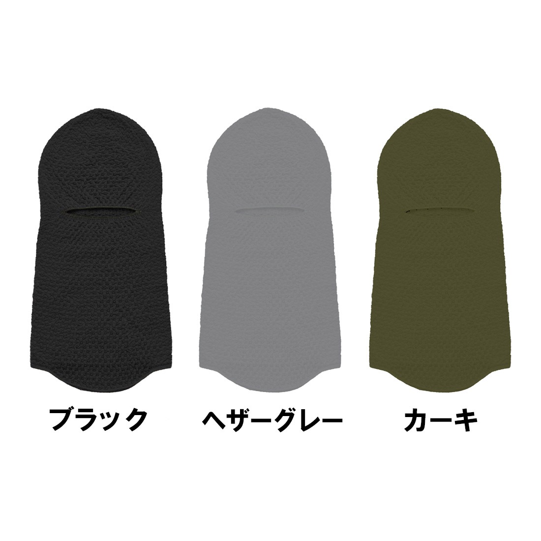 �֥�� ������������� �Х饯��� �ܽФ�˹ ��˥��å���   ������