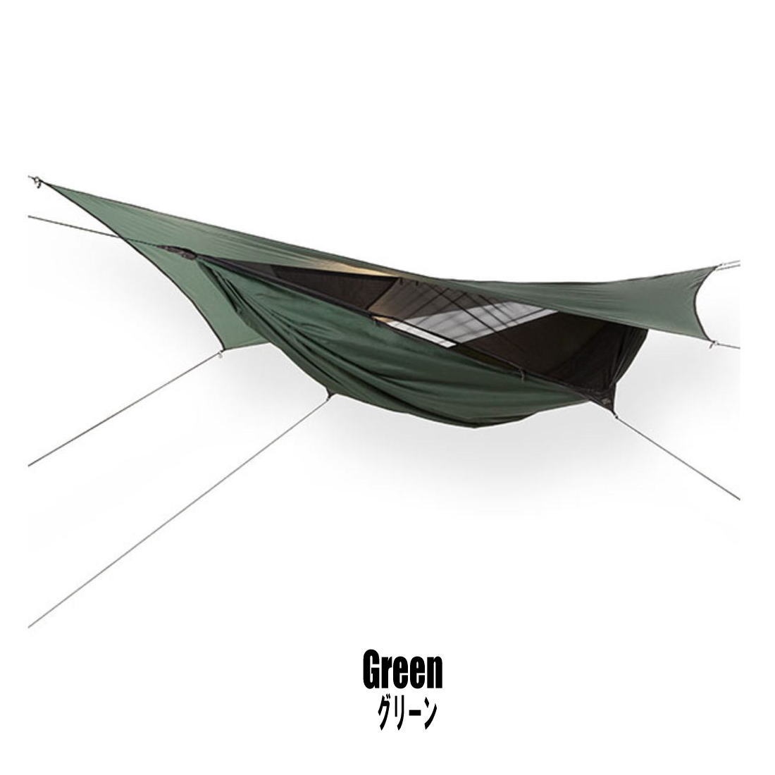 ヘネシーハンモック Expedition A-sym ハンモック(中古) ヘネシーハンモック Expedition A-sym ハンモック(中古