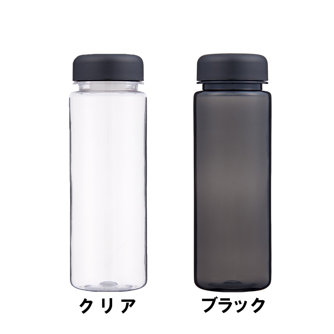 リバーズ リユースボトルS500PR コーヒー豆 ナッツ マグボトル 水筒