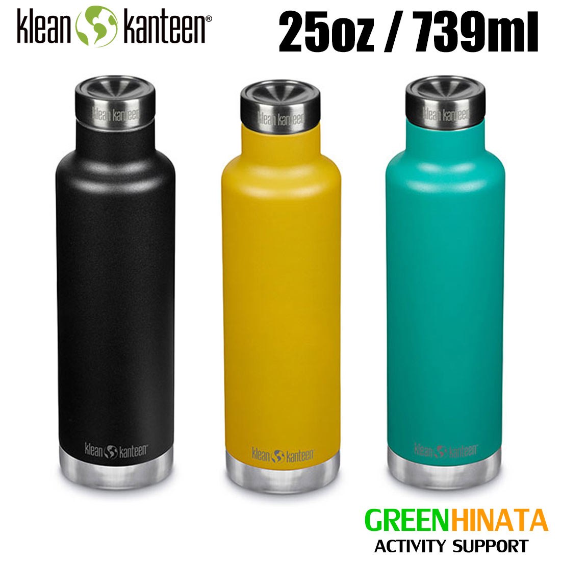 クリーンカンティーン クラシックインスレート 25oz 保冷保温ボトル