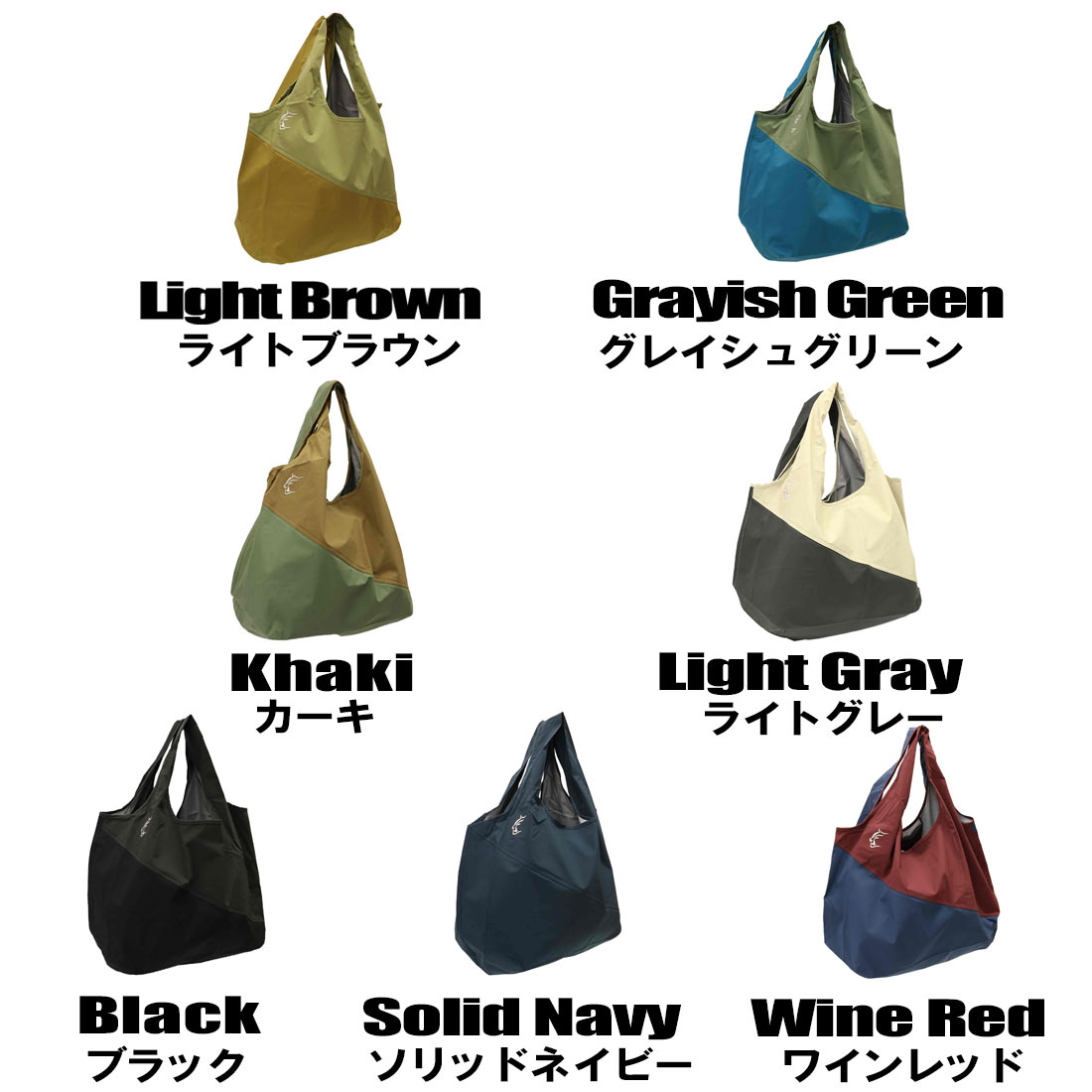 FTM袋 ティートンブロス タスマ グロッセリー バック エコバック 国内正規品