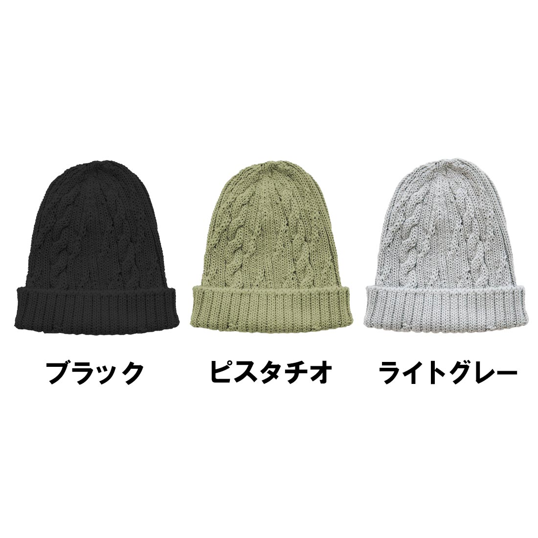 �֥�� ������������� �˥åȥ���å� �˥å�˹ ��˥��å���   ������