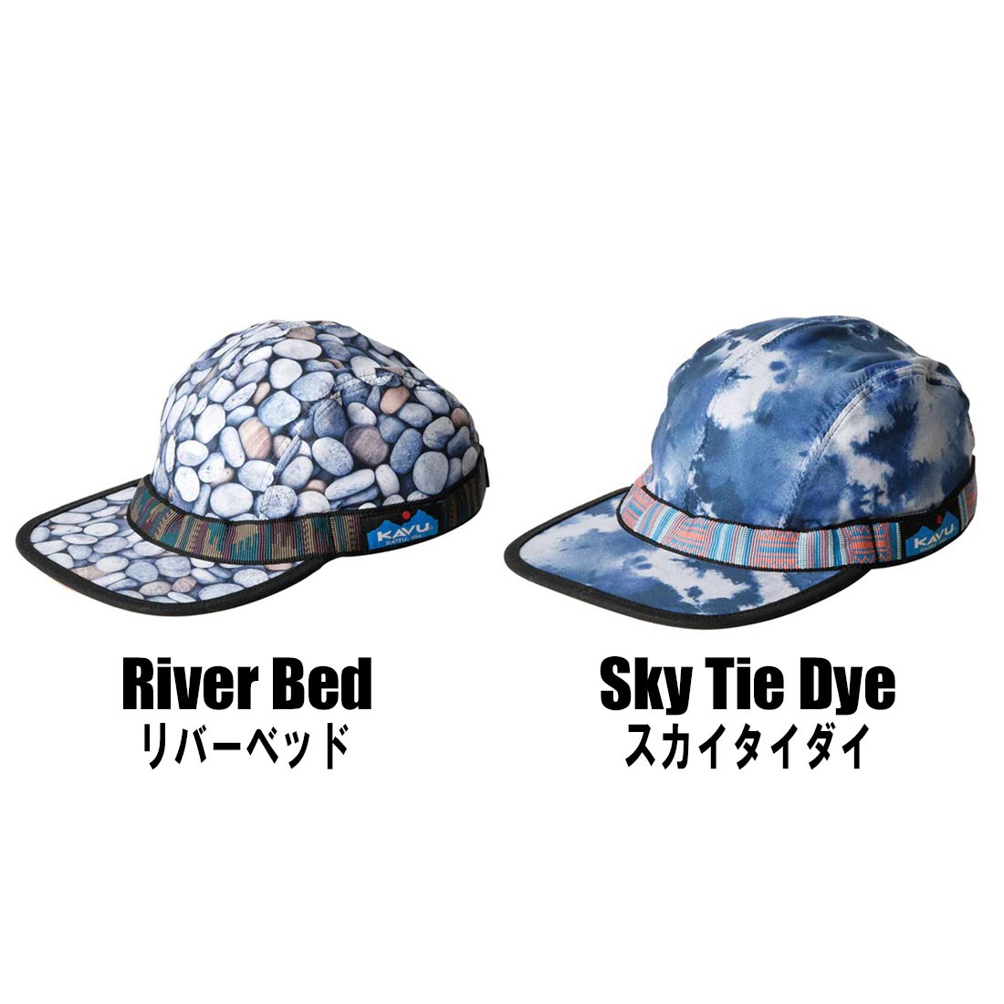 カブー シンセティック ストラップキャップ 0 国内正規品 | 販売
