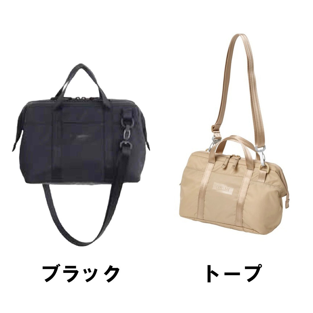 キャメルバック スモール クーラー バッグ ショルダーバック 国内正規