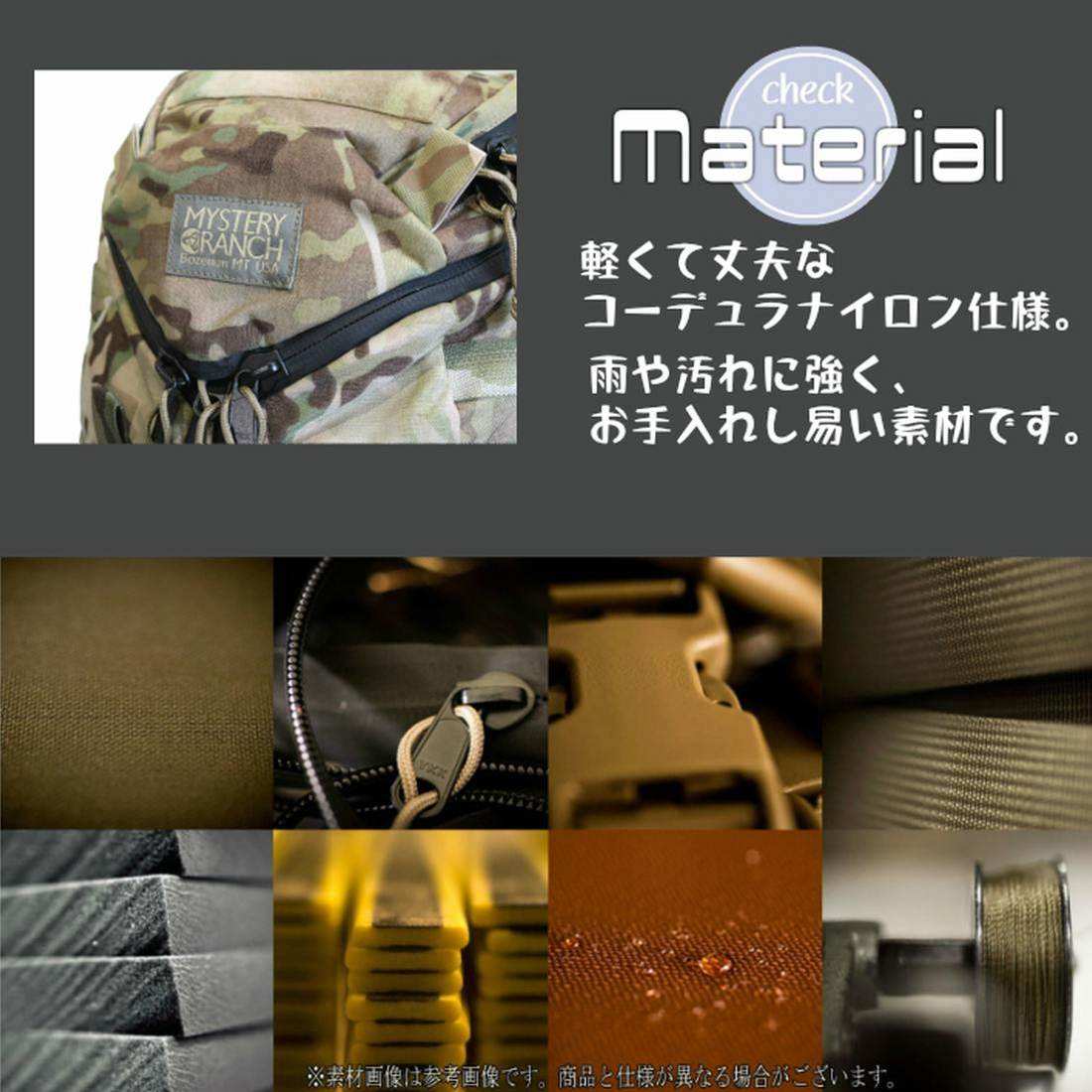 ミステリーランチ ワンデイアサルト バックパック リュックサック ミステリーランチ ワンデイアサルト バックパック リュックサック