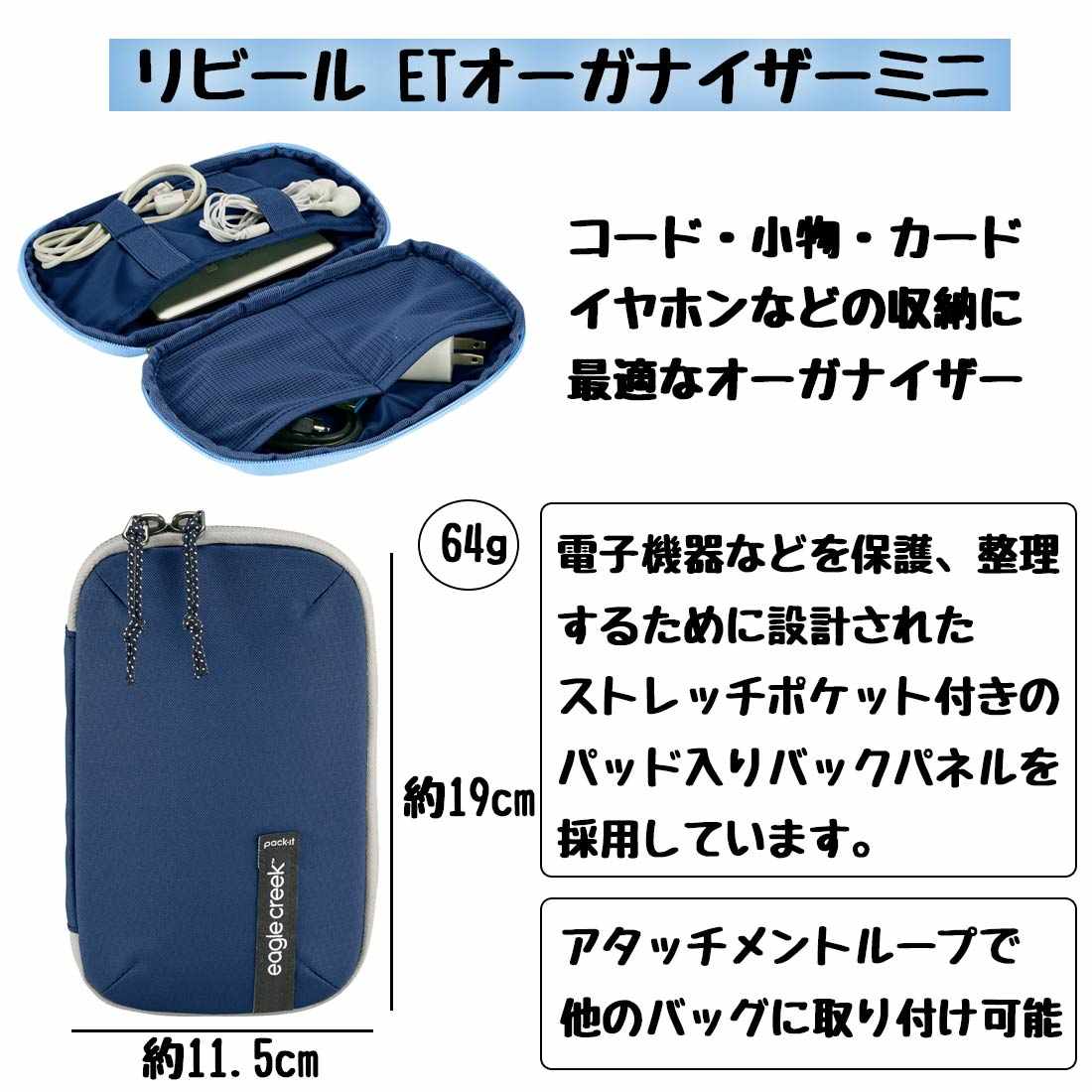 �������륯�꡼�� �ѥå����åȥ�������� E�ġ��� �������ʥ����� �ߥ� ��ӡ��� ET�������ʥ����� ��Х��륱���� �����Ǽ��  ������