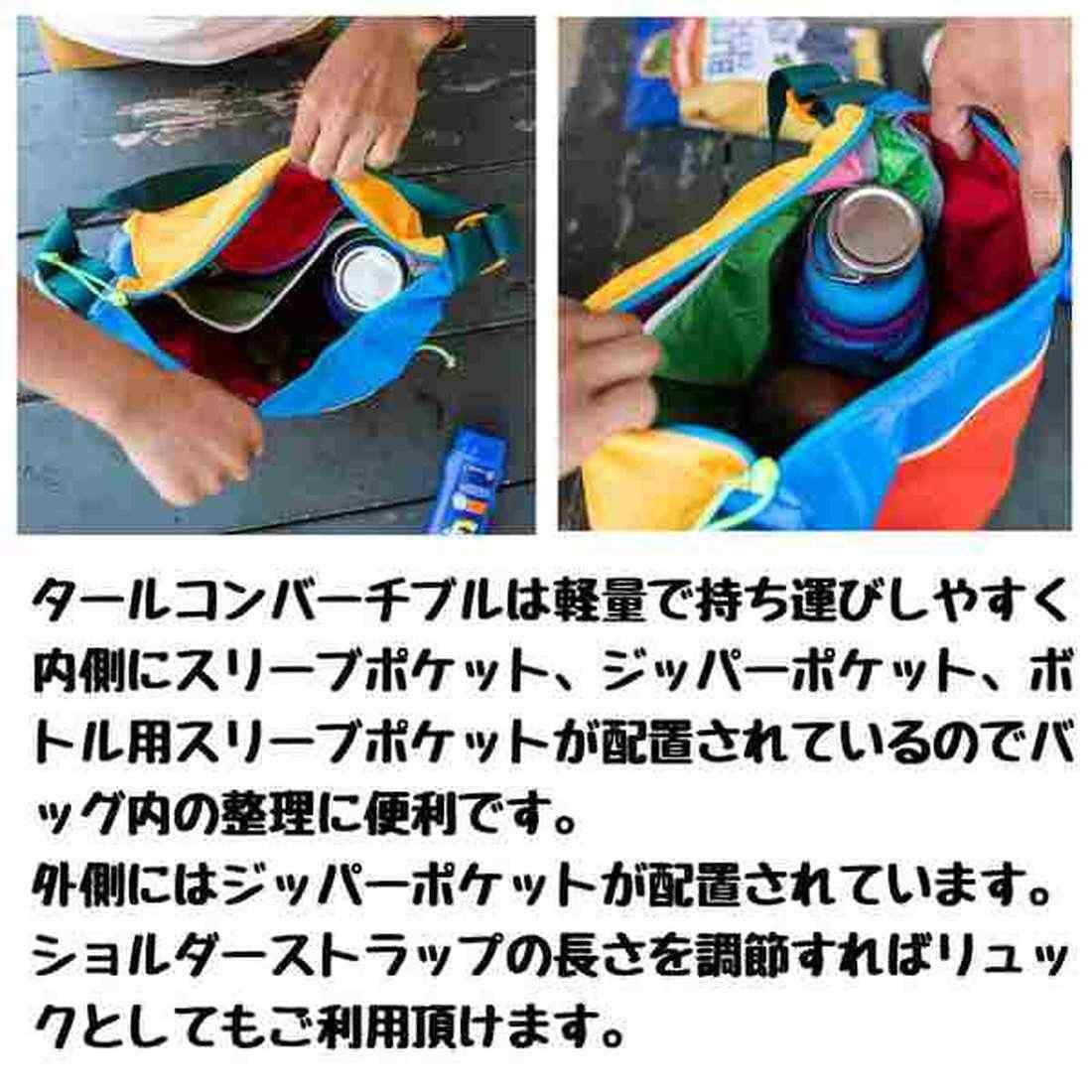 ���ȥѥ��� ������ ����С����֥� �ȡ��ȥХå�   ����������